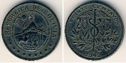 20 Сентаво Многонациональное Государство Боливия (1825 - ) Цинк 