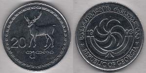 20 Тетрі Грузія (1991 - )  