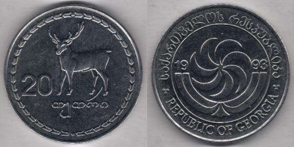 20 Тетрі Грузія (1991 - )  