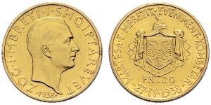 20 Франк Королевство Албания (1928-1939) / Албания Золото Zog I, Skanderbeg III of Albania