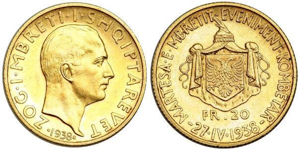 20 Франк Королевство Албания (1928-1939) / Албания Золото Zog I, Skanderbeg III of Albania
