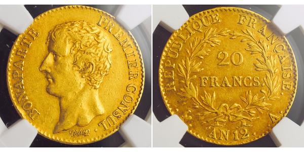 20 Франк Перша Французька імперія (1804-1814) Золото Наполеон I Бонапарт(1769 - 1821)