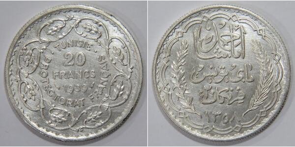 20 Франк Тунис Серебро Ахмад II ибн Али