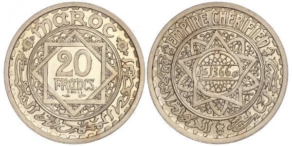 20 Франк Французское Марокко (1912 - 1956) Серебро Мухаммед V (1909 - 1961)