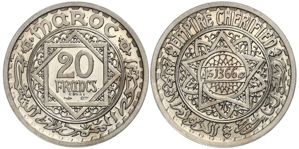 20 Франк Французское Марокко (1912 - 1956) Серебро Мухаммед V (1909 - 1961)