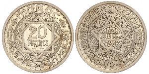 20 Франк Французьке Марокко (1912 - 1956) Срібло Мухаммед V (1909 - 1961)