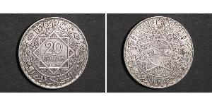20 Франк Французьке Марокко (1912 - 1956) Срібло Мухаммед V (1909 - 1961)