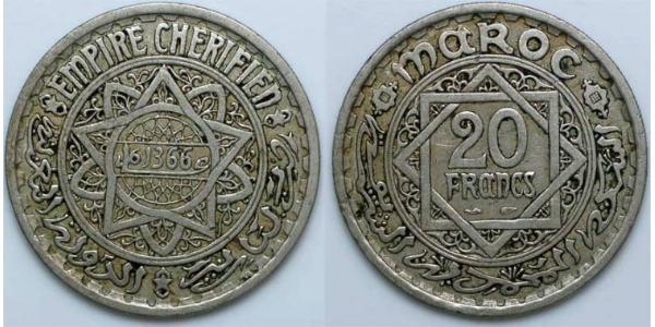 20 Франк Французьке Марокко (1912 - 1956) Срібло Мухаммед V (1909 - 1961)