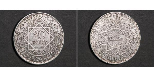 20 Франк Французьке Марокко (1912 - 1956) Срібло Мухаммед V (1909 - 1961)