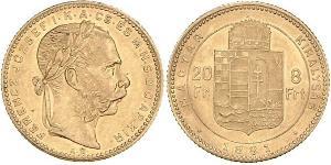 20 Франк / 8 Форинт Австро-Венгрия (1867-1918) Золото Франц Иосиф I (1830 - 1916)
