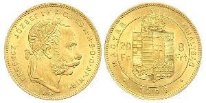 20 Франк / 8 Форинт Австро-Венгрия (1867-1918) Золото Франц Иосиф I (1830 - 1916)