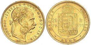 20 Франк / 8 Форинт Австро-Венгрия (1867-1918) Золото Франц Иосиф I (1830 - 1916)