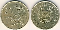 20 Цент Кипр (1960 - ) Латунь 
