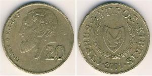 20 Цент Кипр (1960 - ) Латунь 