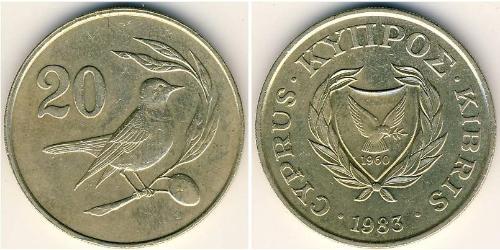 20 Цент Кипр (1960 - ) Латунь 