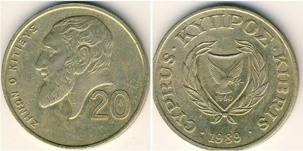 20 Цент Кипр (1960 - ) Латунь 