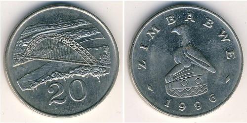 20 Цент Зимбабве (1980 - ) Нікель/Мідь 