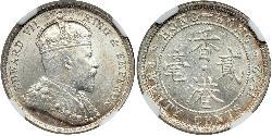 20 Цент Гонконг Серебро Эдуард VII (1841-1910)