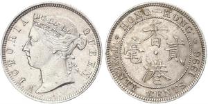20 Цент Гонконг Серебро Виктория (1819 - 1901)