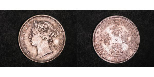 20 Цент Гонконг Серебро Виктория (1819 - 1901)