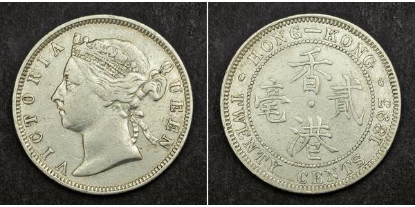 20 Цент Гонконг Серебро Виктория (1819 - 1901)