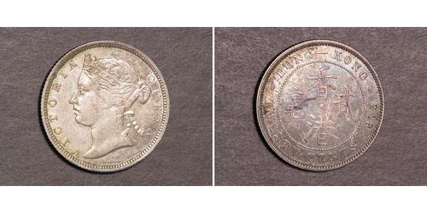 20 Цент Гонконг Серебро Виктория (1819 - 1901)