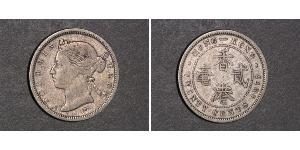 20 Цент Гонконг Срібло Вікторія (1819 - 1901)