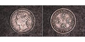 20 Цент Гонконг Срібло Вікторія (1819 - 1901)