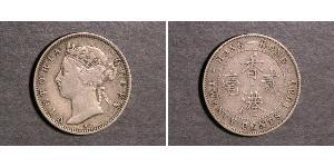 20 Цент Гонконг Срібло Вікторія (1819 - 1901)
