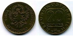 20 Шиллинг Австрийская Республика(1955 - ) Алюминий/Никель/Медь 