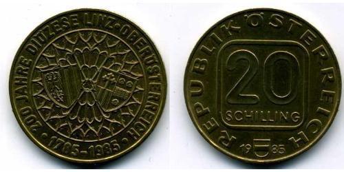 20 Шиллинг Австрийская Республика(1955 - ) Алюминий/Никель/Медь 