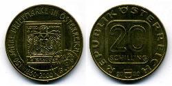 20 Шилінг Австрійська Республіка (1955 - ) Нікель/Мідь/Алюміній 