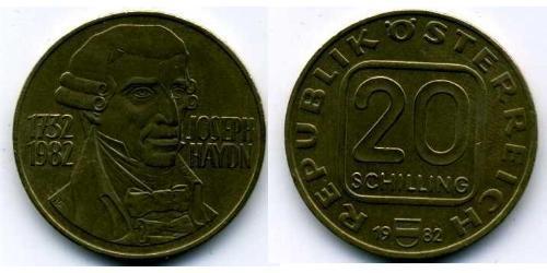 20 Шилінг Австрійська Республіка (1955 - ) Нікель/Мідь/Алюміній 
