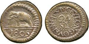24 Stiver Sri Lanka/Ceylon 銀 