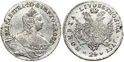 24 Копейка Российская империя (1720-1917) Серебро Елизавета  I Петровна (1709-1762)