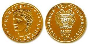 25000 Dram Armenia (1991 - ) Gold 