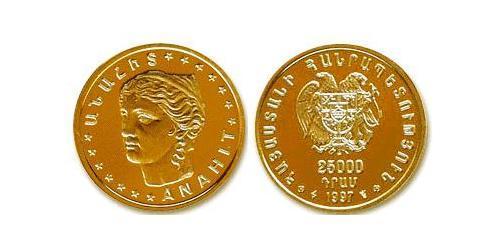 25000 Dram Armenia (1991 - ) Oro 