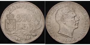 25000 Leu Romania Silver 