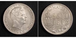 25000 Leu Romania Silver 