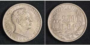 25000 Leu Romania Silver 
