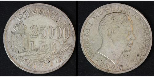 25000 Leu Romania Silver 
