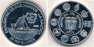 25000 Sucre Ecuador Plata 