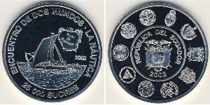 25000 Sucre Ecuador Plata 