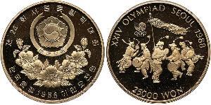 25000 Won South Korea Gold 