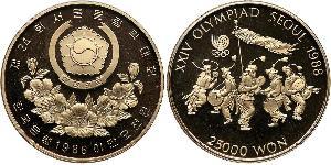 25000 Won South Korea Gold 