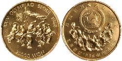 25000 Won Corea del Sud Oro 