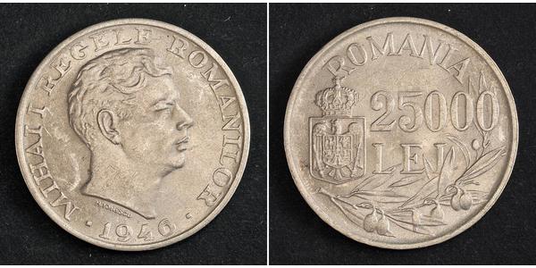 25000 Лей Румунія Срібло 