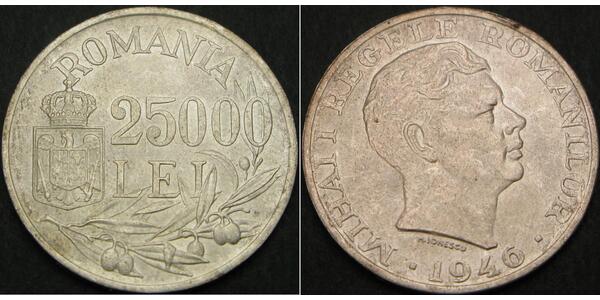 25000 Лей Румунія Срібло 