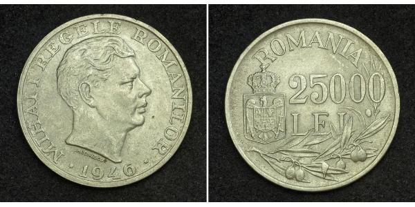 25000 Лей Румунія Срібло 