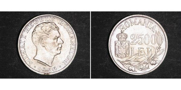 25000 Лей Румунія Срібло 